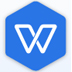 WPS Office 2019個人版V11.1.0.8597