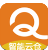 智能云倉庫存管理