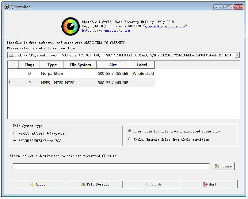 QPhotoRec(跨平臺數據恢復軟件)綠色版 V7.2
