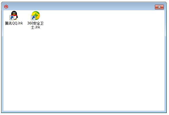 QStart(快捷啟動工具) V1.0
